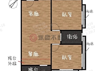 社區圖片