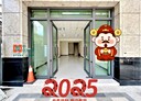 東區-民族路店面，99.7坪