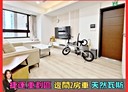 板橋區-華江一路2房2廳，37.2坪