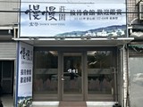 宣傳圖(2)