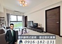 新屋區-高洲六街2房2廳，34.1坪