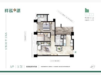 社區格局圖