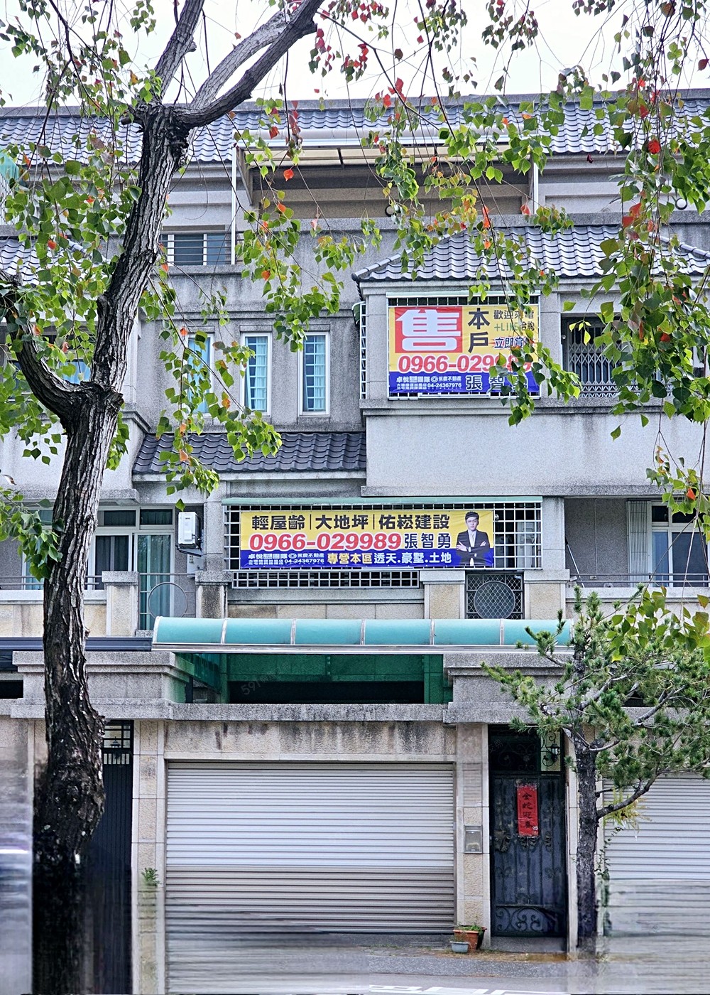 房屋圖片