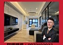 三民區-十全三路2房2廳，27.1坪