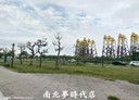 安平區-國平北路3房2廳，44.6坪
