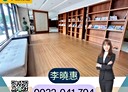 桃園區-樹仁三街2房1廳，21.6坪