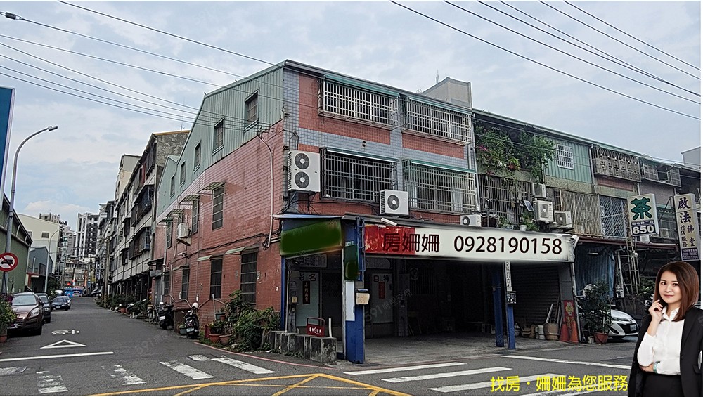 房屋圖片