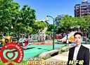桃園區-福壽街4房2廳，24.1坪