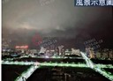 淡水區-新市三路二段2房2廳，16.2坪