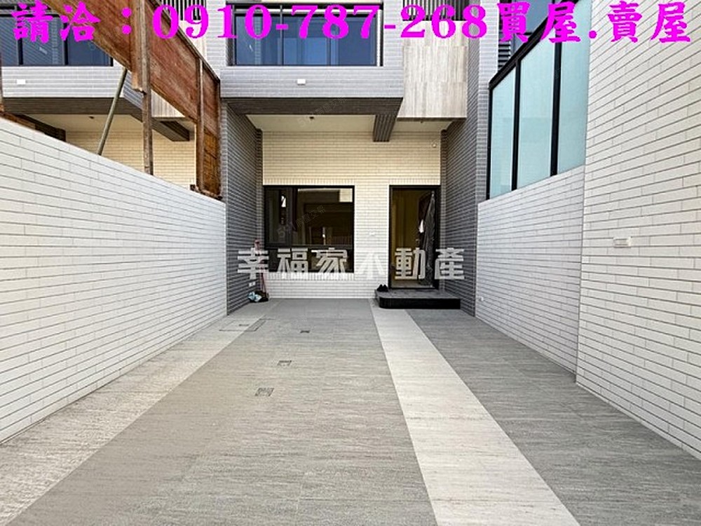 房屋圖片