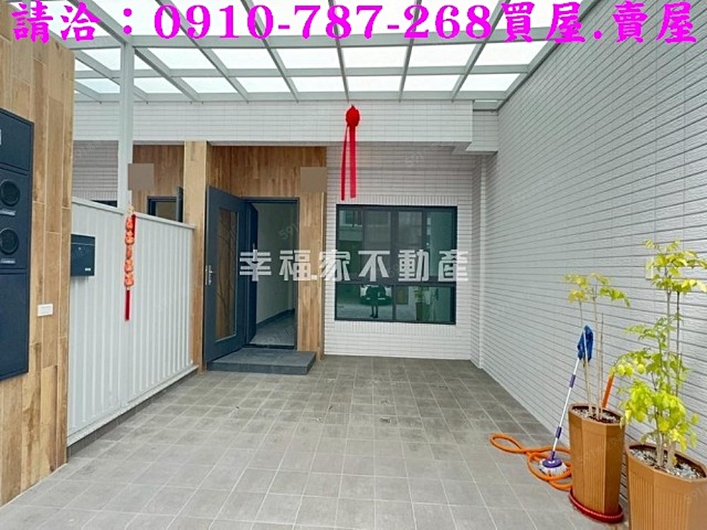房屋圖片