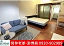 信義區-基隆路二段1房1廳，10.9坪
