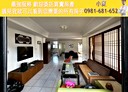 宜蘭市-軍民路3房2廳，26.4坪