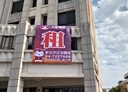 彰化市-金馬路二段其他，101.2坪