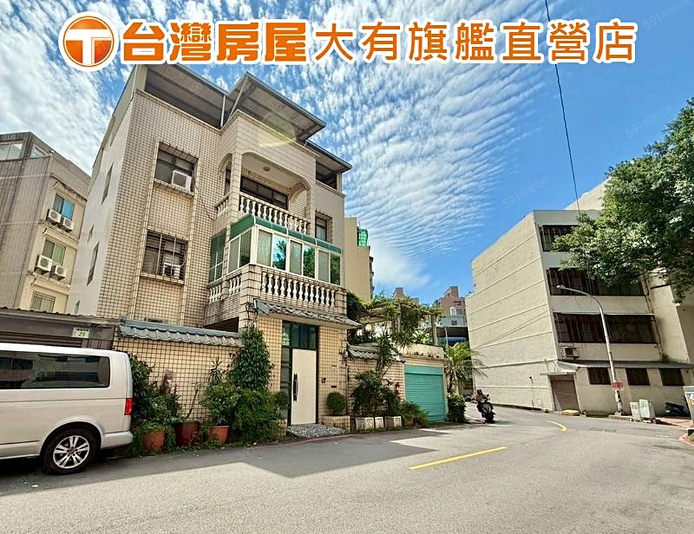 房屋圖片