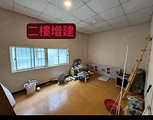 物件圖片