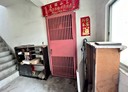 新莊區-土地，5坪
