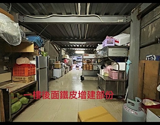物件圖片