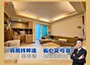 大安區-忠孝東路四段2房1廳，18.1坪
