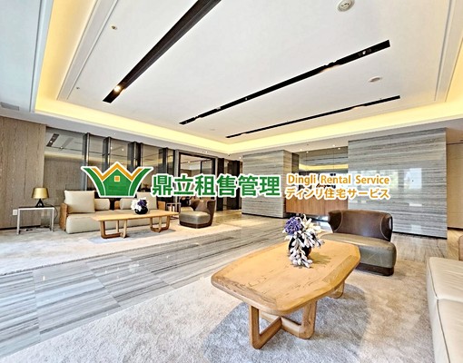 🔥松山站頂級豪邸🔥千萬裝潢💖3平車 - Image 7