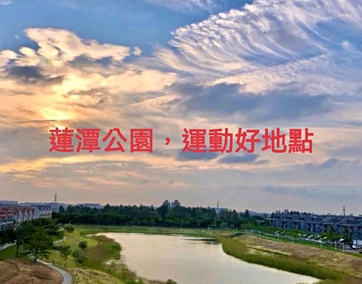 獨立套房，LM特區，南科園區8分鐘車程，屋主直租免仲費 - Image 1