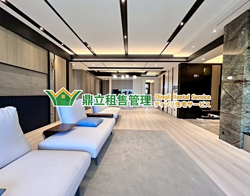 大安指標豪邸🔥忠孝新生站🔥3套房稀有釋出 - Image 3