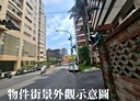 土城區-光明街3房2廳，50.3坪