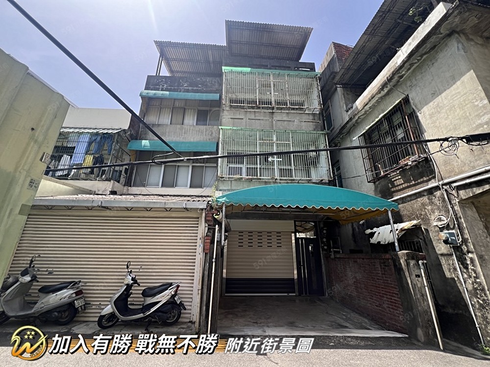 房屋圖片