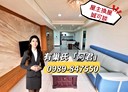 林口區-文化三路一段4房2廳，52.9坪