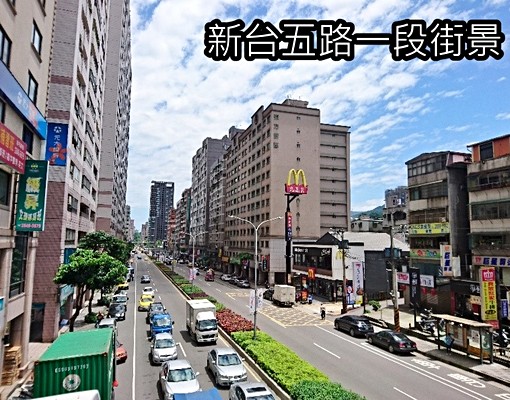 汐科世泓大東區方正3房+車位 - Image 2