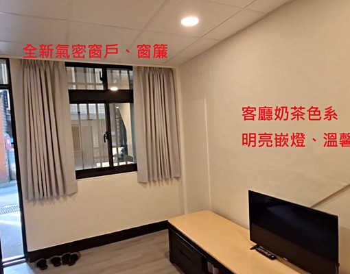 (可租補)重建街位在1樓-2房2廳-有前後院 - Image 4