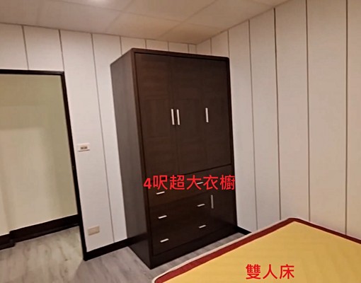 (可租補)重建街位在1樓-2房2廳-有前後院 - Image 5