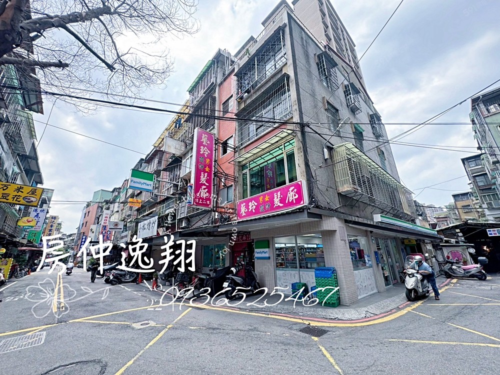 房屋圖片