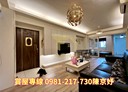 平鎮區-中庸路3房2廳，36.5坪