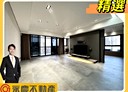 林口區-民有街3房2廳，72.8坪
