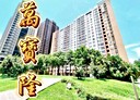 三峽區-大義路3房2廳，52.9坪