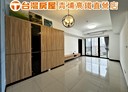 中壢區-高鐵站前西路二段2房2廳，45.2坪