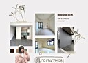 后里區-三線路3房2廳，37.9坪