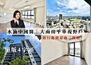 北屯區-中清路二段2房1廳，32.7坪