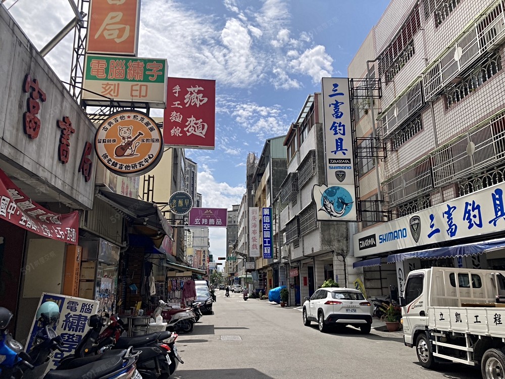 房屋圖片