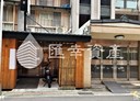 大安區-忠孝東路四段店面，41.4坪