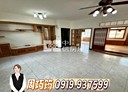 南區-建國南路一段4房2廳，43.4坪