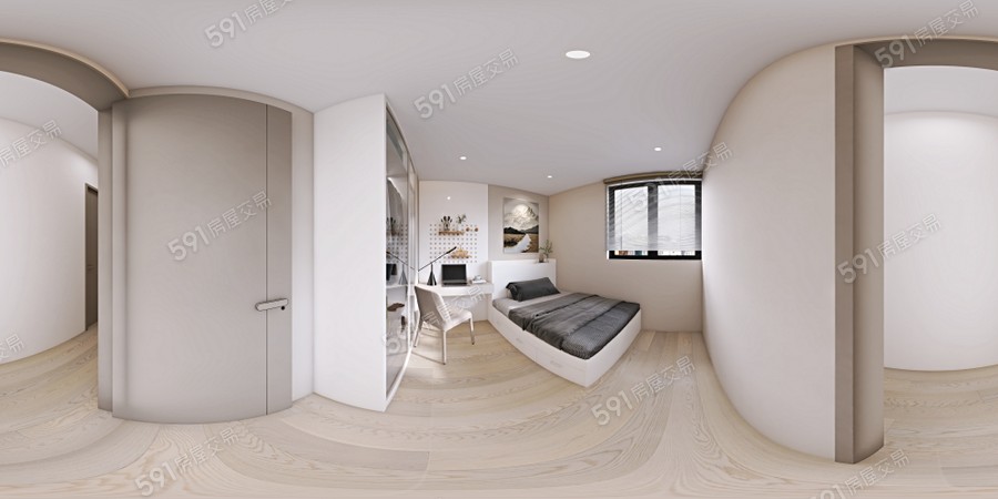 雙誠漫波宣傳圖