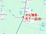 交通圖(1)