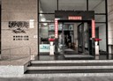 左營區-重上街2房2廳，30.4坪
