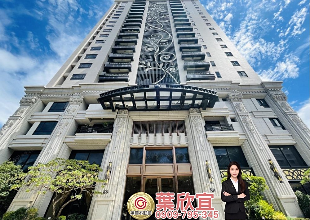 房屋圖片