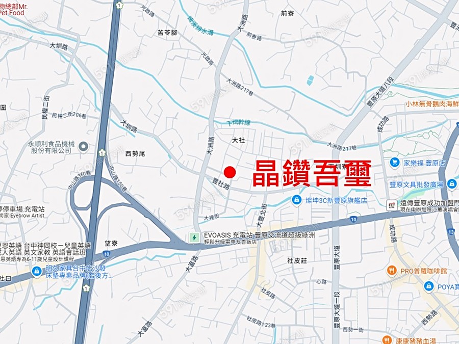 晶鑽吾璽交通圖