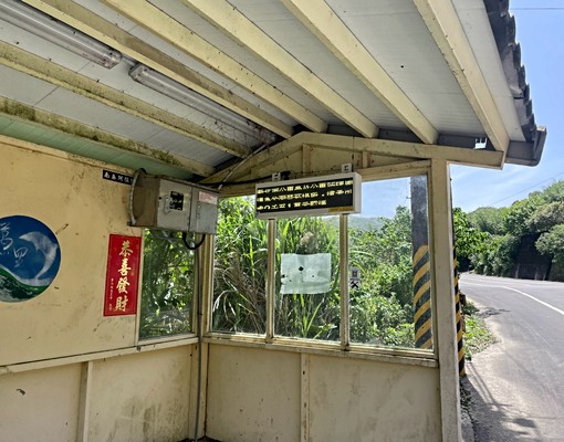 物件圖片