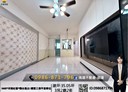 左營區-辛亥路3房2廳，35.1坪