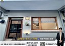 前鎮區-鎮川七巷4房2廳，24.7坪